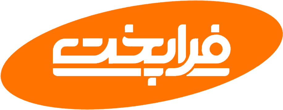 شرکت فراپخت اصفهان 